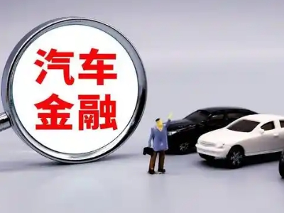 兴宾押车贷款不是本人可以么?