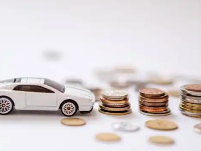 关于兴宾正规车贷办理不能忽视的几个问题