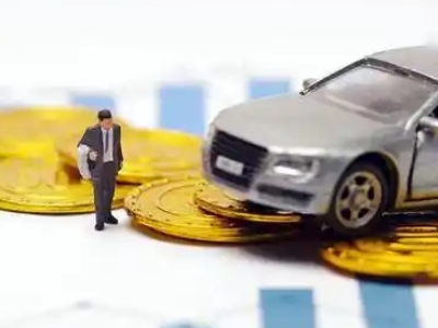 兴宾车辆抵押贷款的三种常见贷款方式，你了解多少？